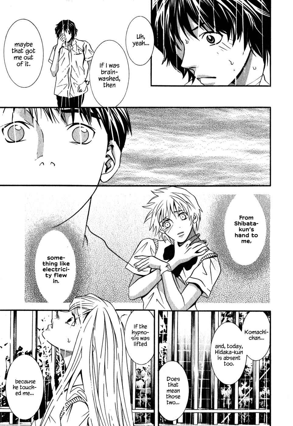 Page 10 Chapter 44 Perfect Twin