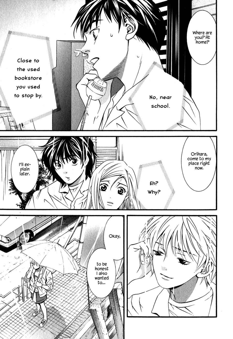 Page 16 Chapter 44 Perfect Twin