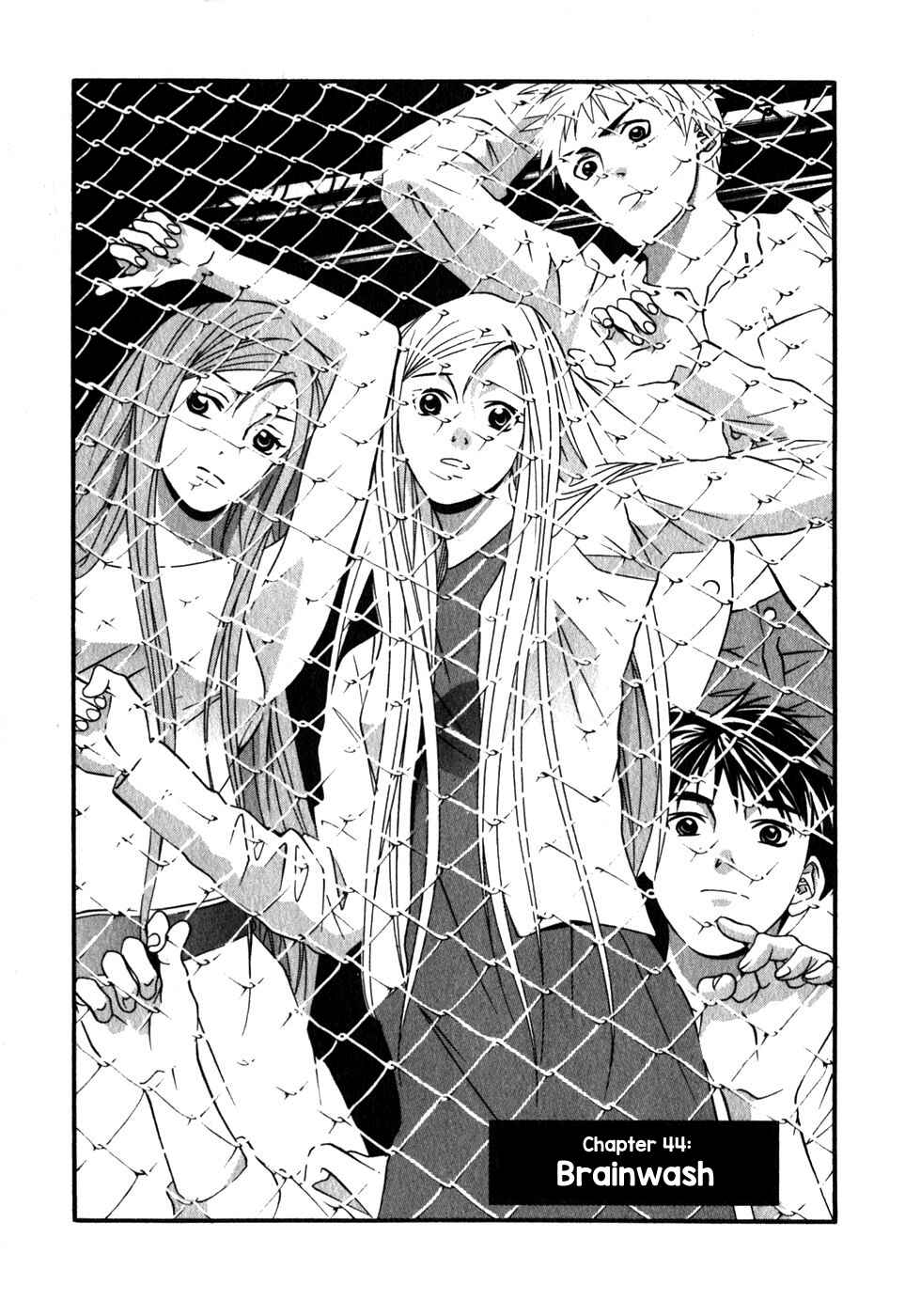 Page 2 Chapter 44 Perfect Twin