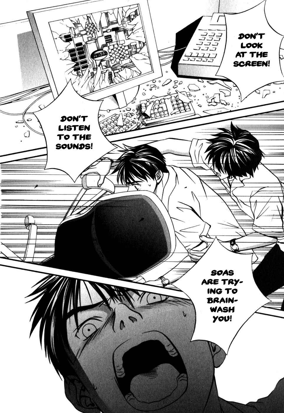 Page 3 Chapter 44 Perfect Twin