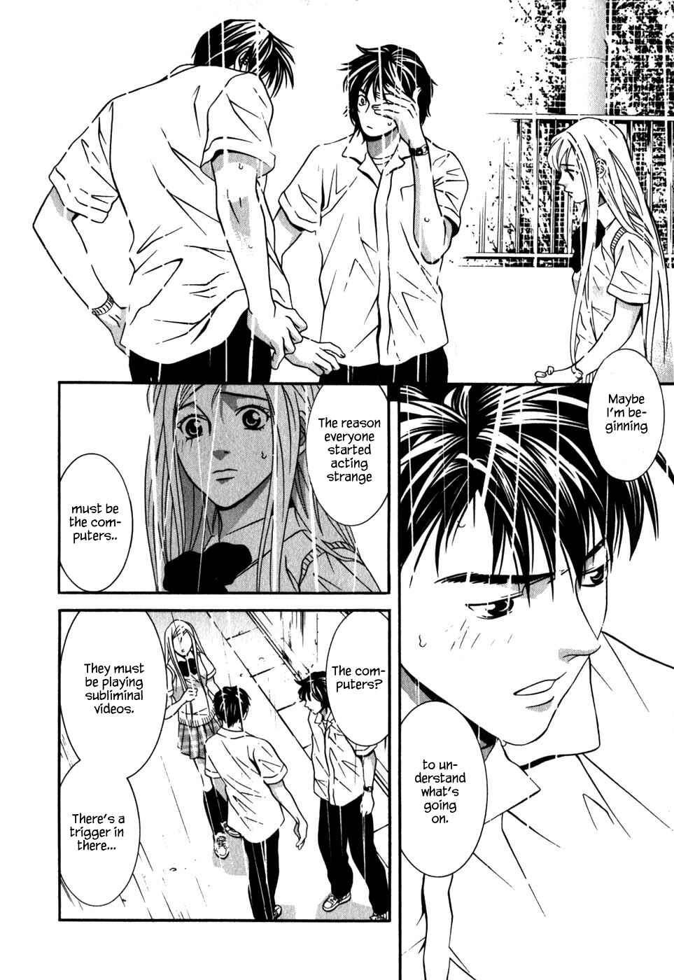 Page 7 Chapter 44 Perfect Twin