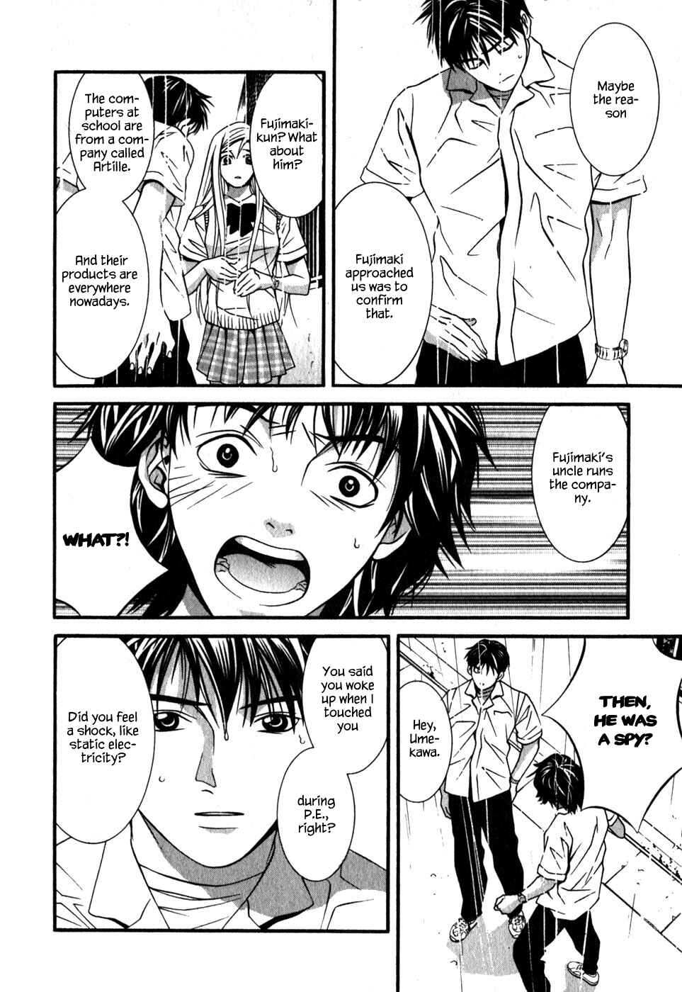 Page 9 Chapter 44 Perfect Twin