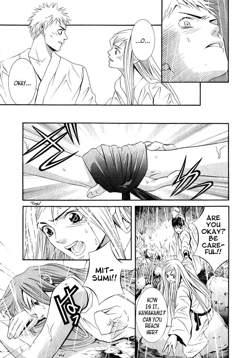 Page 10 Chapter 30 Perfect Twin