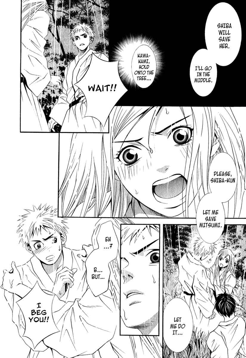 Page 9 Chapter 30 Perfect Twin
