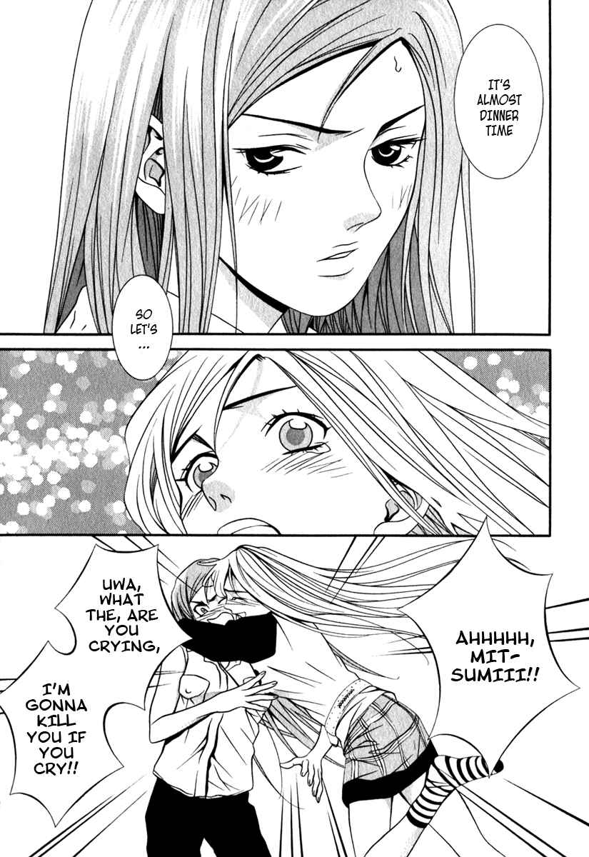 Page 13 Chapter 26 Perfect Twin