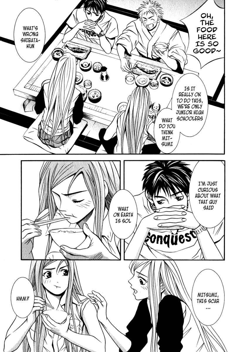 Page 15 Chapter 26 Perfect Twin