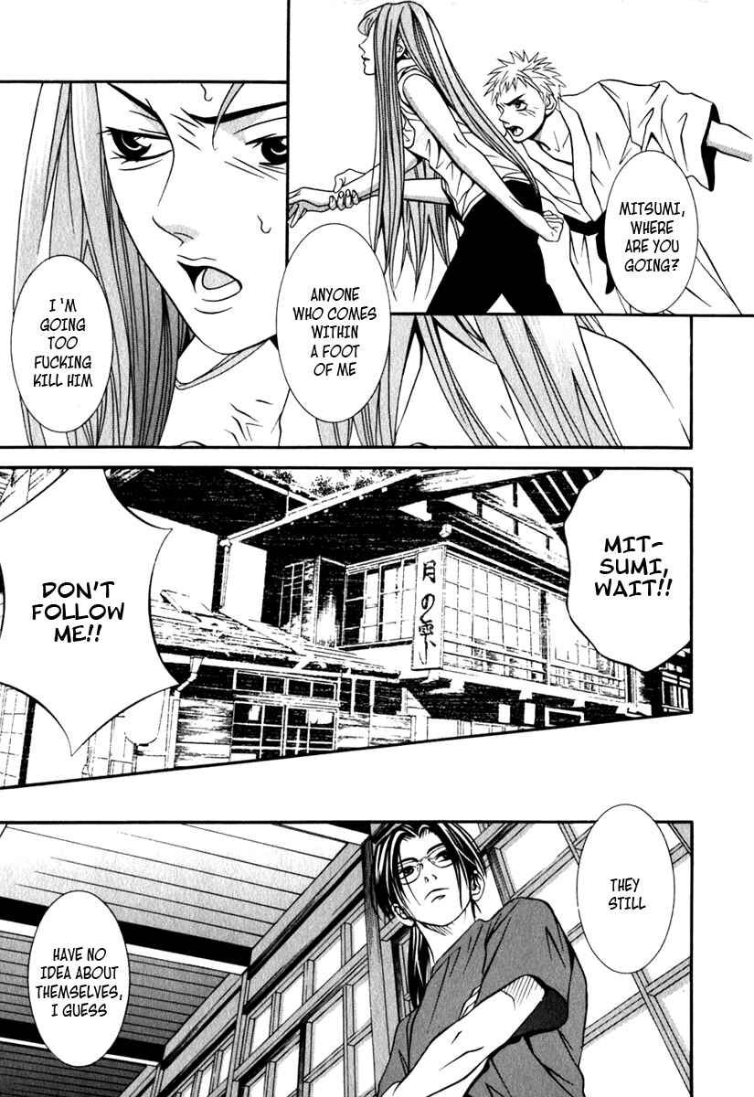 Page 19 Chapter 26 Perfect Twin