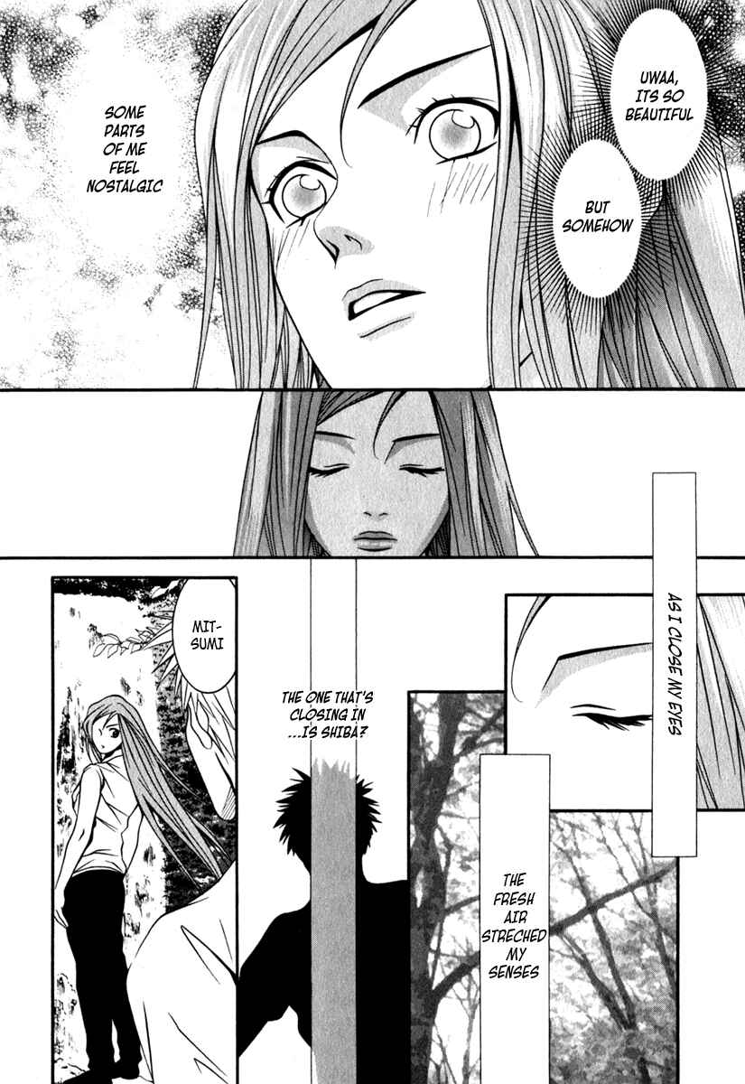 Page 6 Chapter 26 Perfect Twin