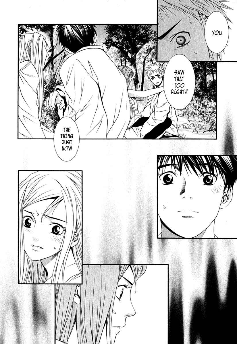 Page 12 Chapter 31 Perfect Twin