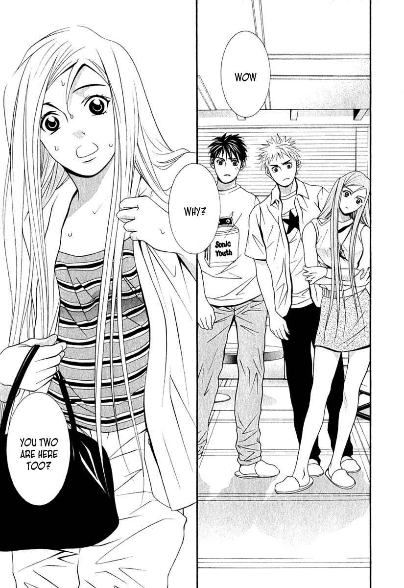 Page 12 Chapter 38 Perfect Twin