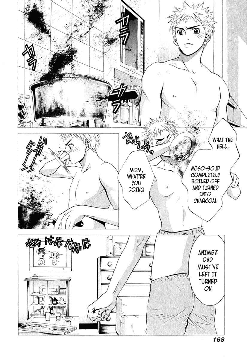 Page 5 Chapter 38 Perfect Twin