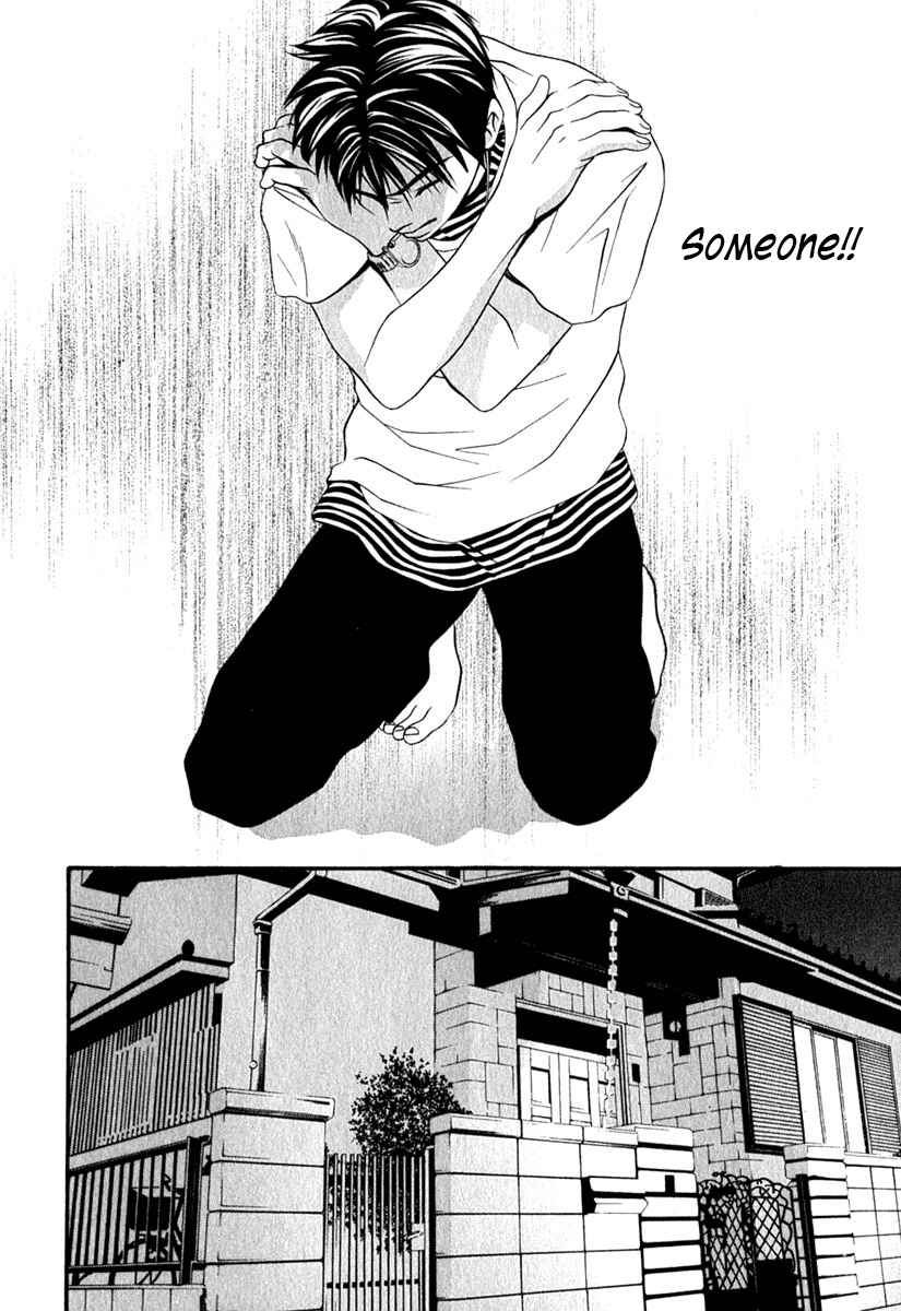 Page 13 Chapter 35 Perfect Twin