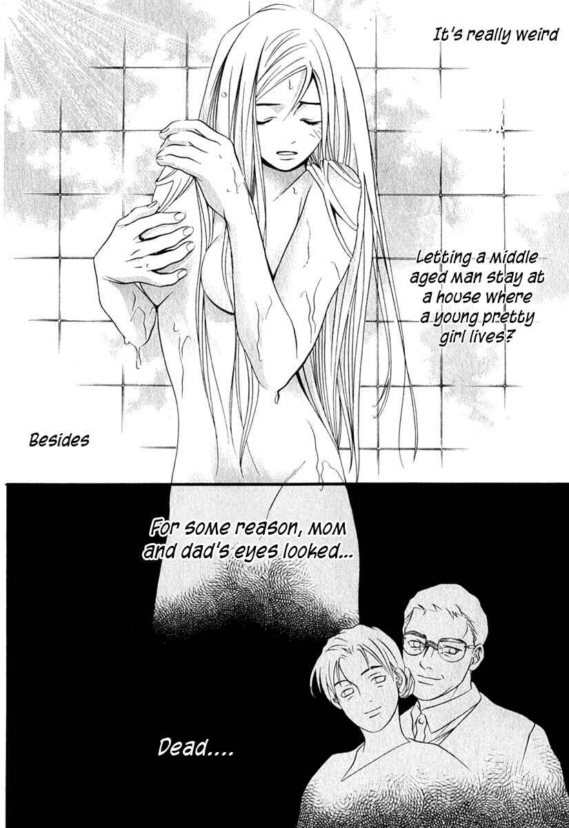 Page 17 Chapter 35 Perfect Twin