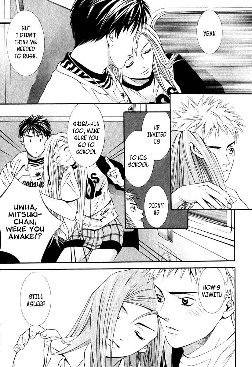 Page 8 Chapter 35 Perfect Twin