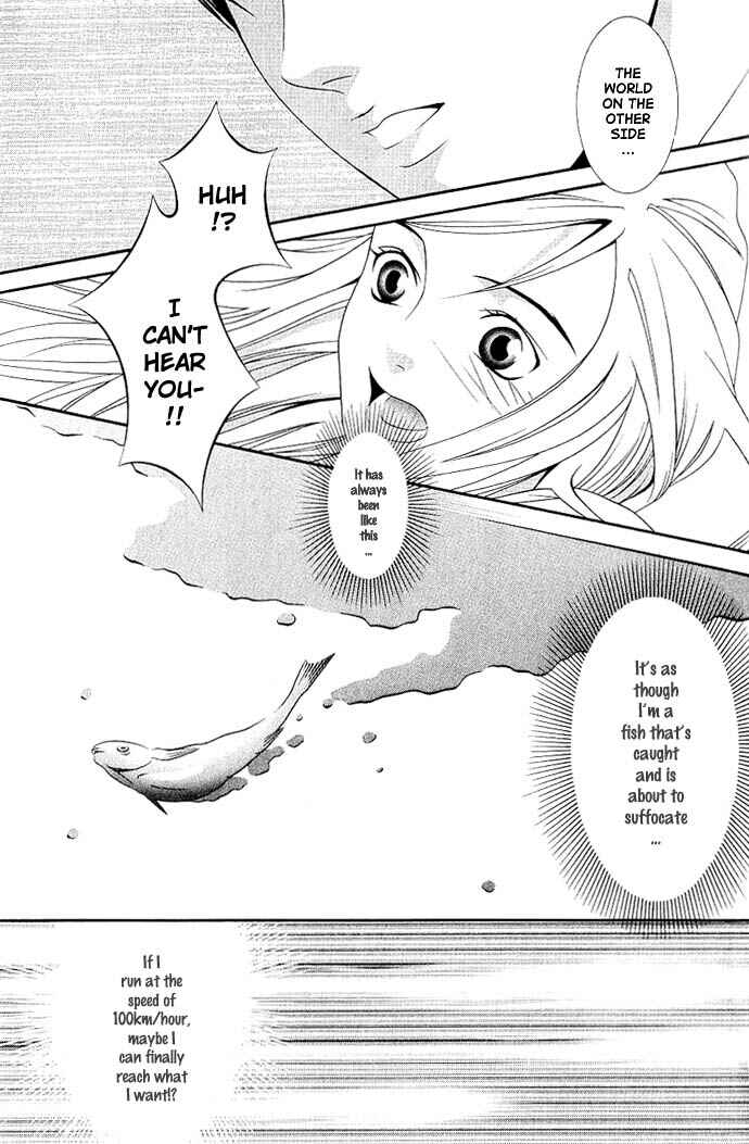 Page 17 Chapter 8 Perfect Twin