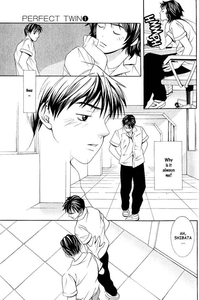 Page 7 Chapter 8 Perfect Twin