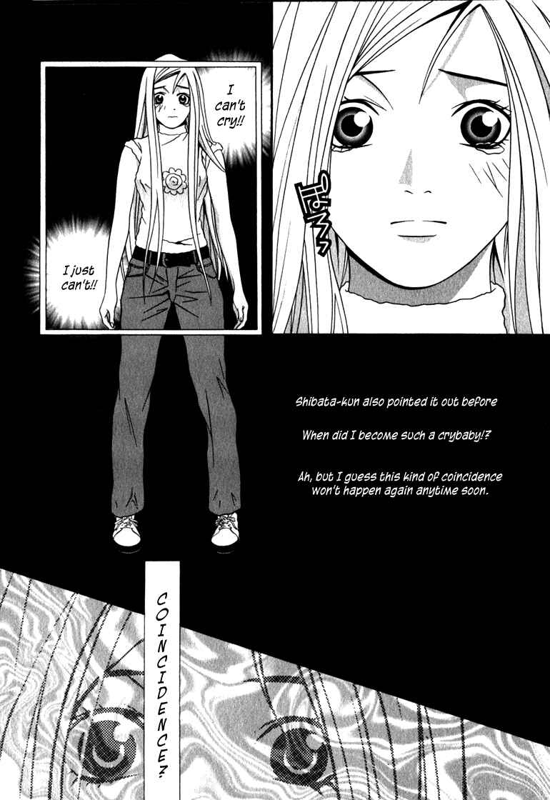 Page 10 Chapter 13 Perfect Twin