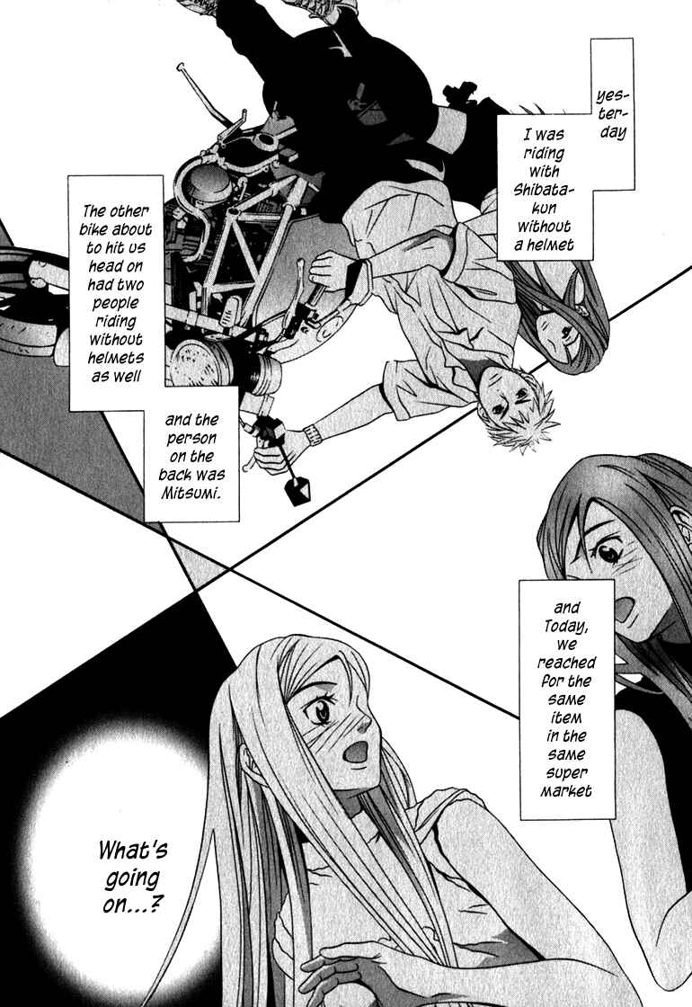 Page 11 Chapter 13 Perfect Twin