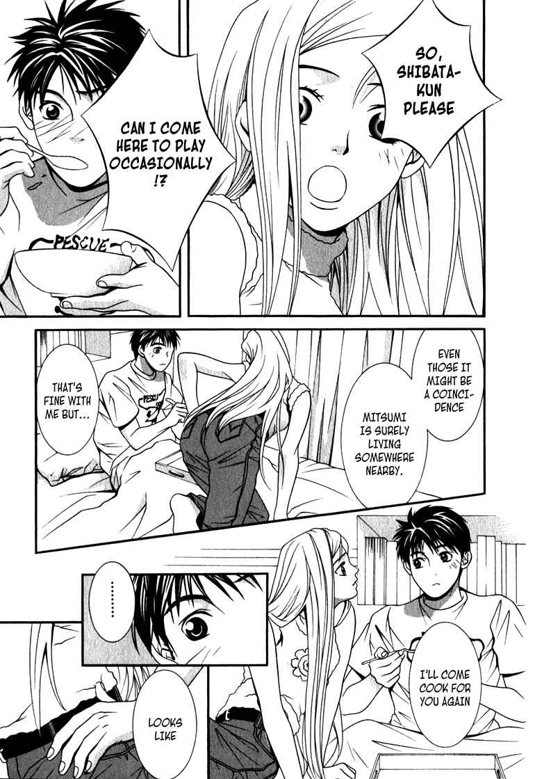 Page 13 Chapter 13 Perfect Twin