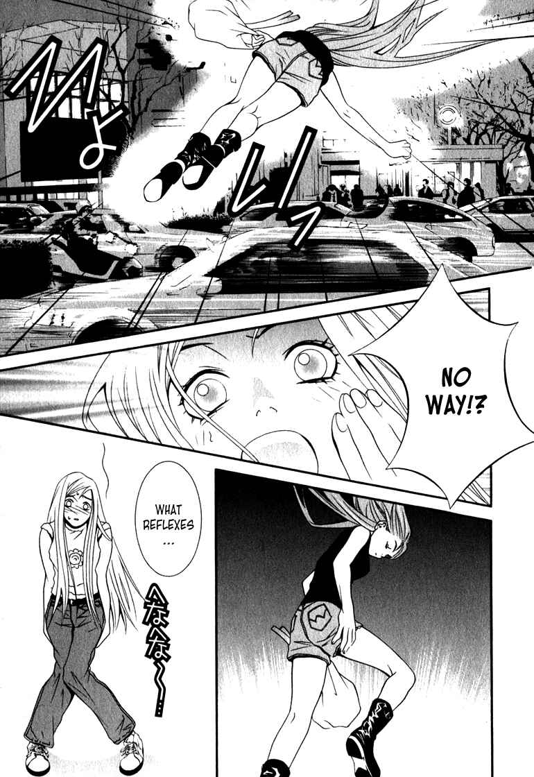 Page 9 Chapter 13 Perfect Twin
