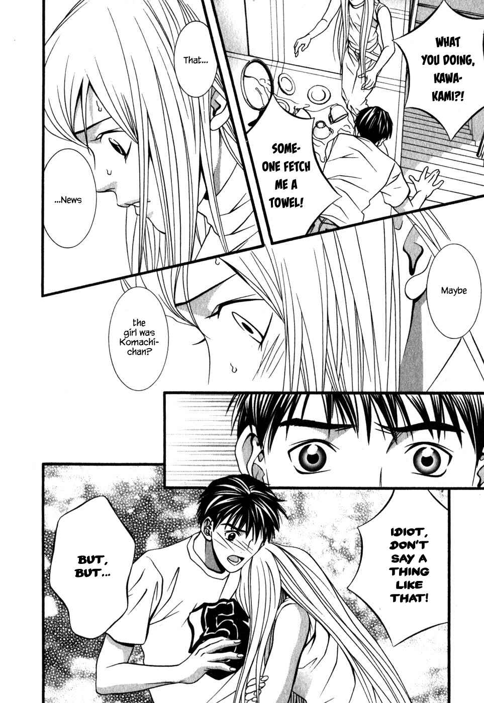 Page 13 Chapter 42 Perfect Twin