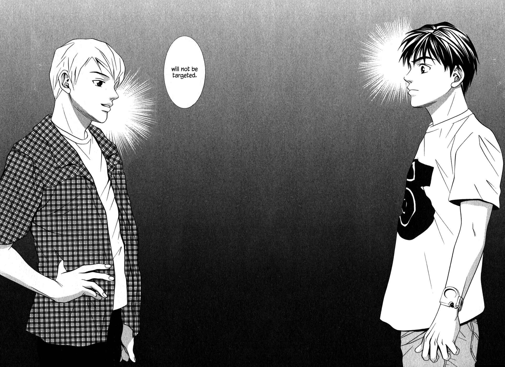 Page 17 Chapter 42 Perfect Twin