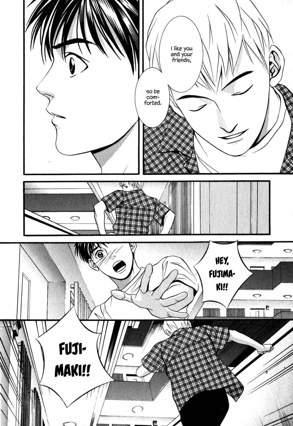 Page 18 Chapter 42 Perfect Twin