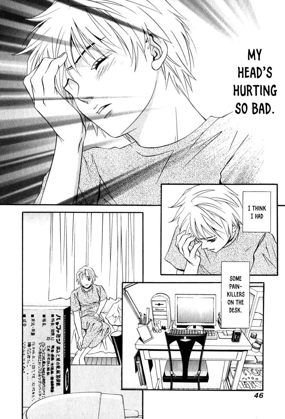 Page 3 Chapter 42 Perfect Twin