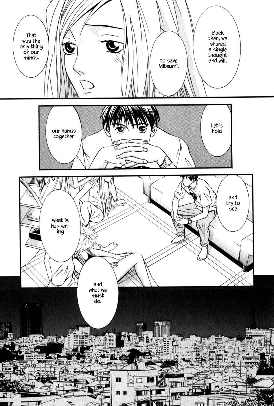 Page 8 Chapter 42 Perfect Twin