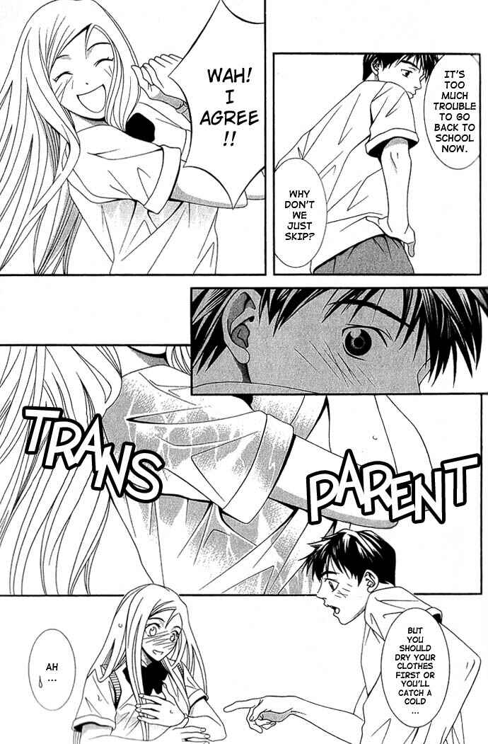 Page 12 Chapter 6 Perfect Twin