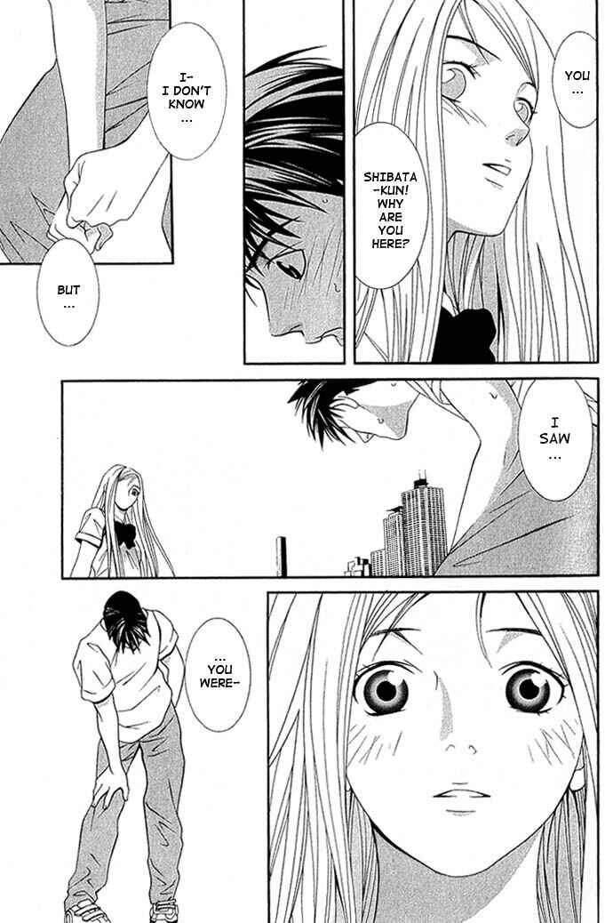 Page 7 Chapter 6 Perfect Twin