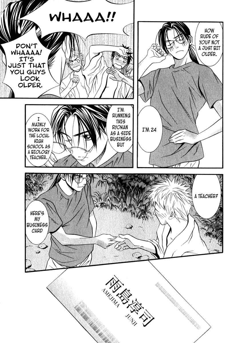Page 14 Chapter 32 Perfect Twin