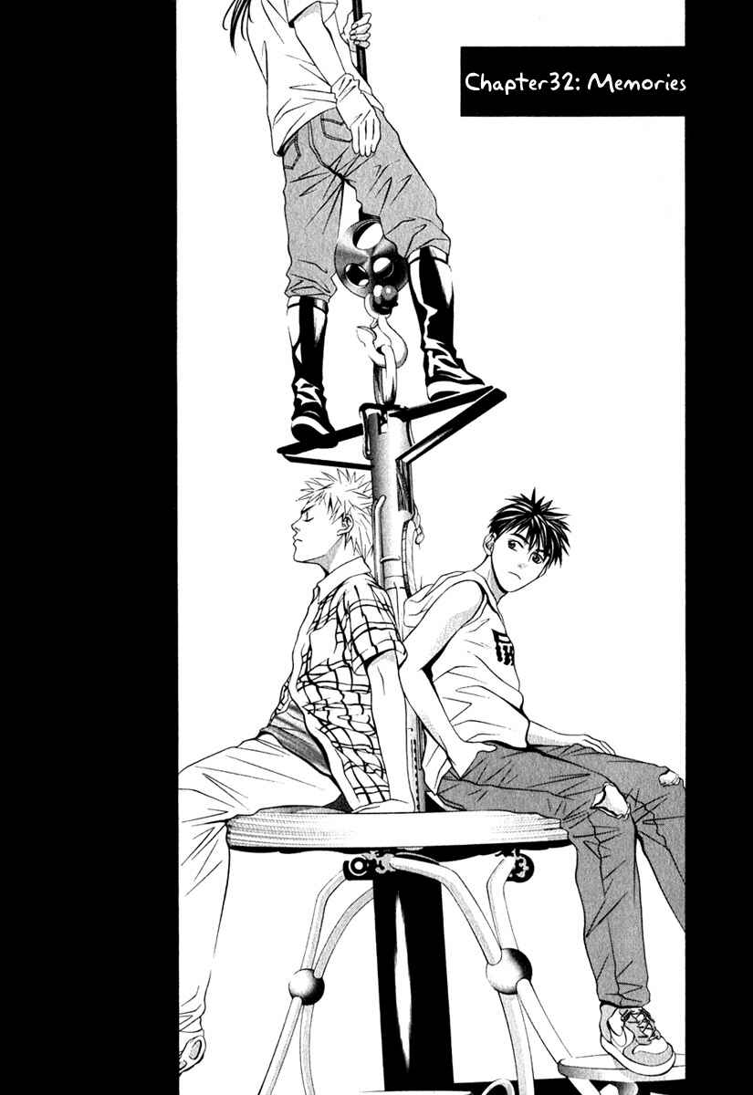 Page 2 Chapter 32 Perfect Twin