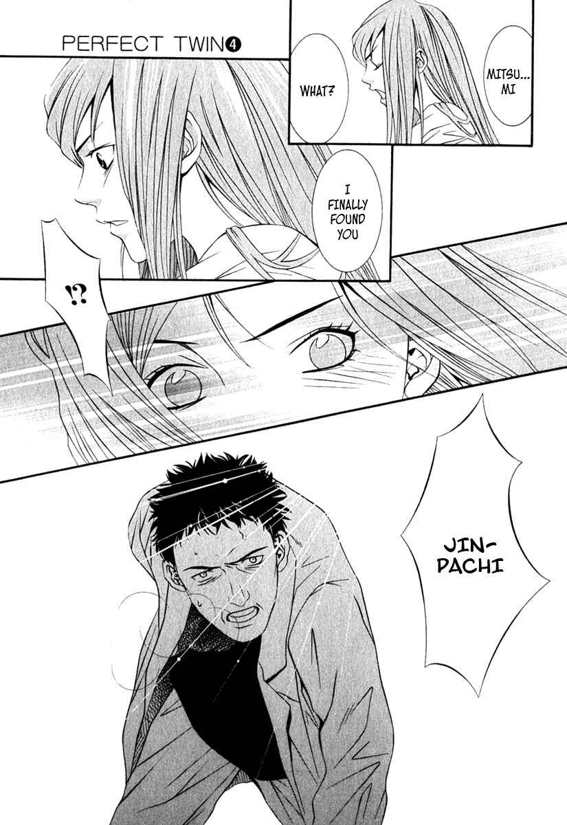 Page 20 Chapter 32 Perfect Twin