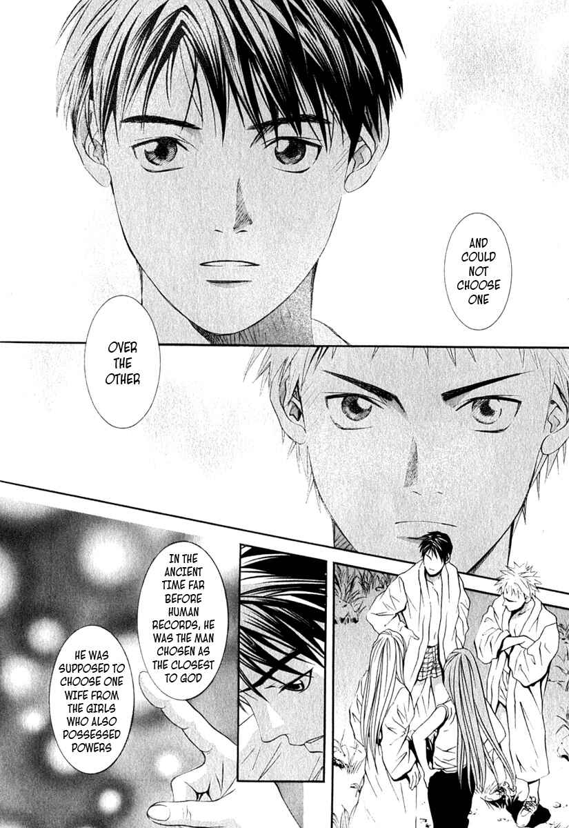 Page 5 Chapter 32 Perfect Twin
