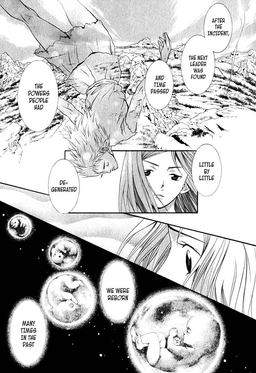 Page 8 Chapter 32 Perfect Twin