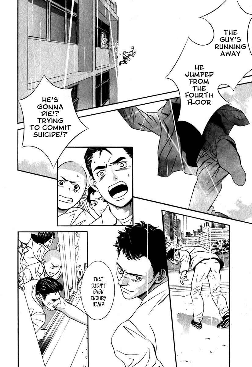 Page 12 Chapter 20 Perfect Twin