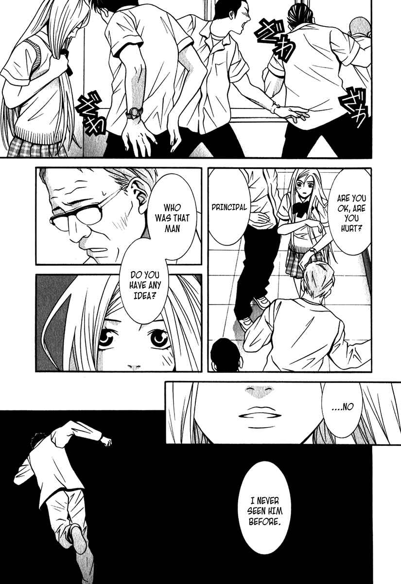Page 13 Chapter 20 Perfect Twin
