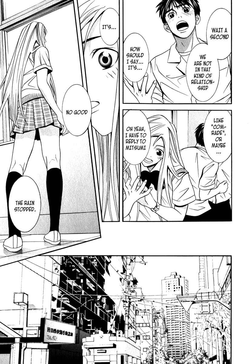 Page 15 Chapter 20 Perfect Twin