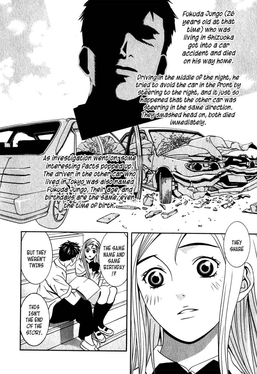 Page 22 Chapter 20 Perfect Twin