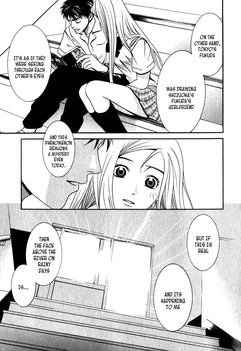 Page 25 Chapter 20 Perfect Twin
