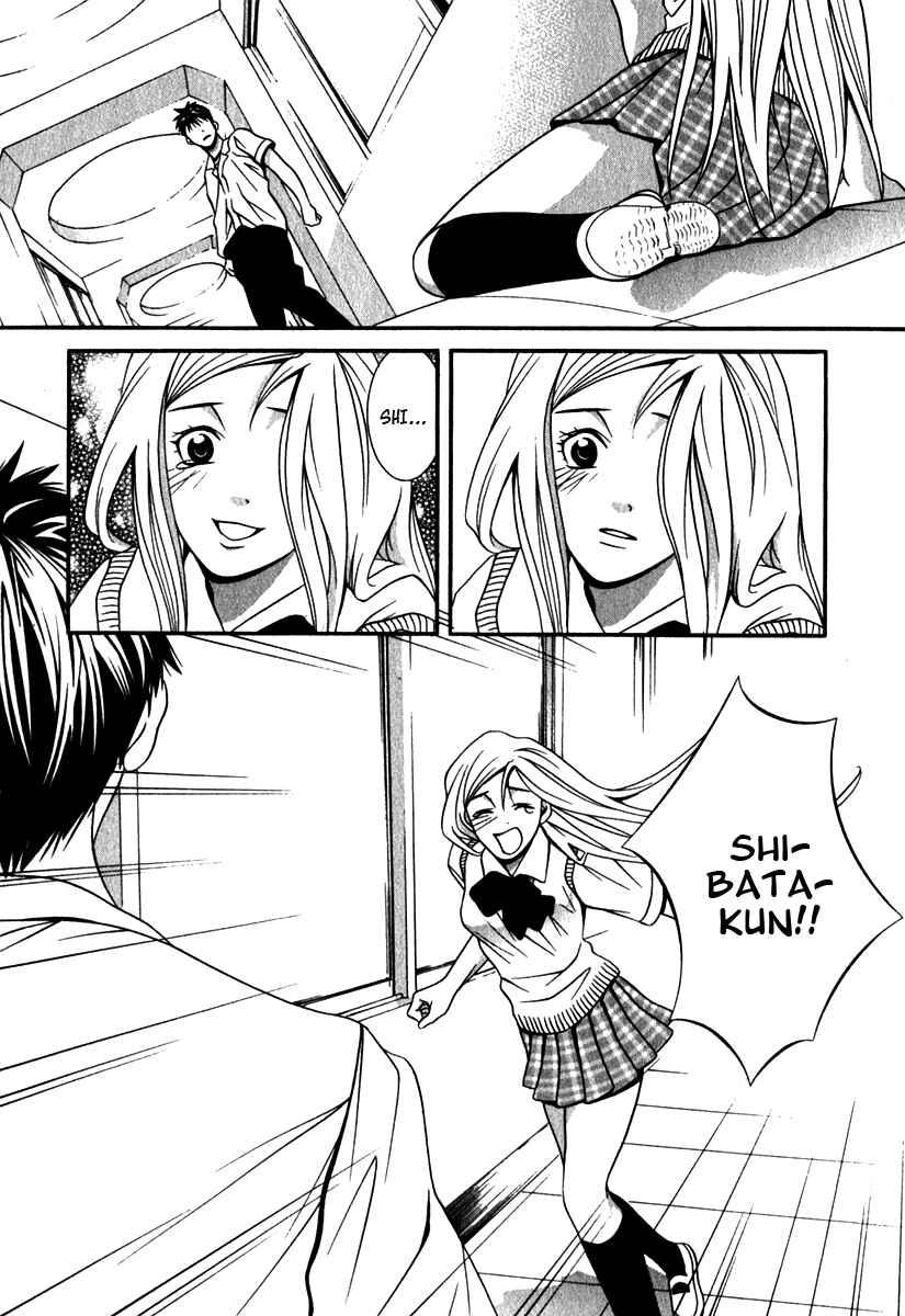 Page 19 Chapter 19 Perfect Twin