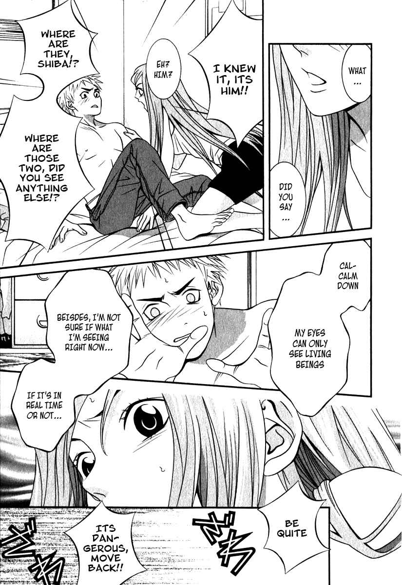 Page 5 Chapter 19 Perfect Twin