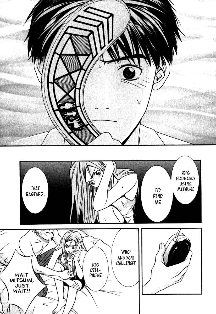 Page 9 Chapter 19 Perfect Twin