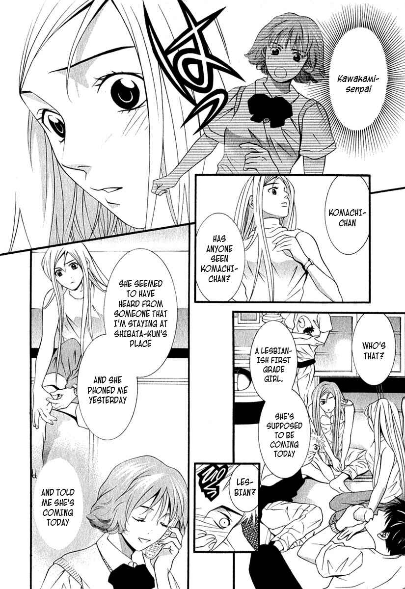 Page 11 Chapter 39 Perfect Twin