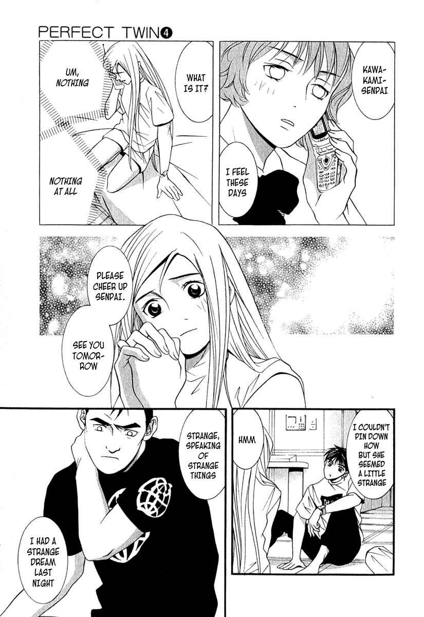 Page 12 Chapter 39 Perfect Twin