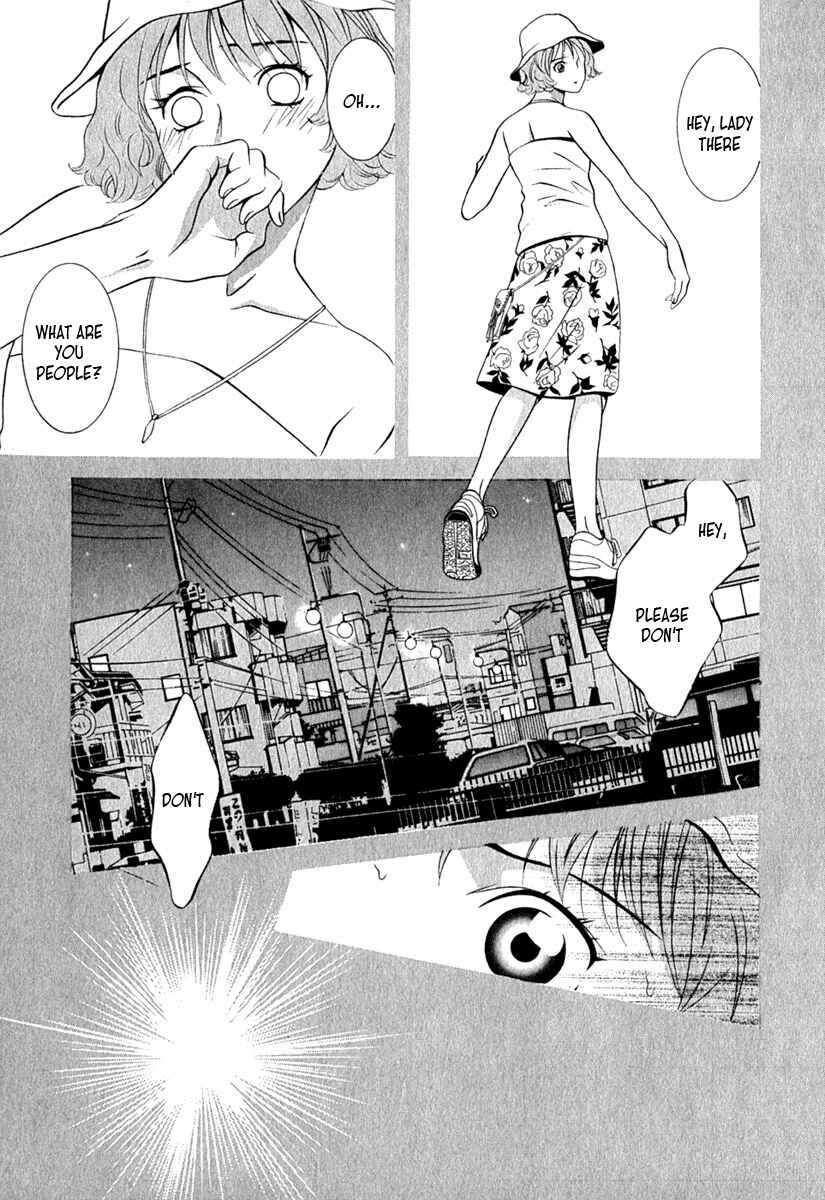 Page 18 Chapter 39 Perfect Twin
