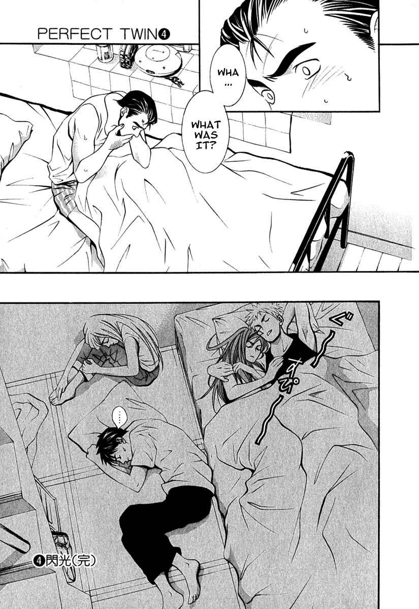 Page 20 Chapter 39 Perfect Twin