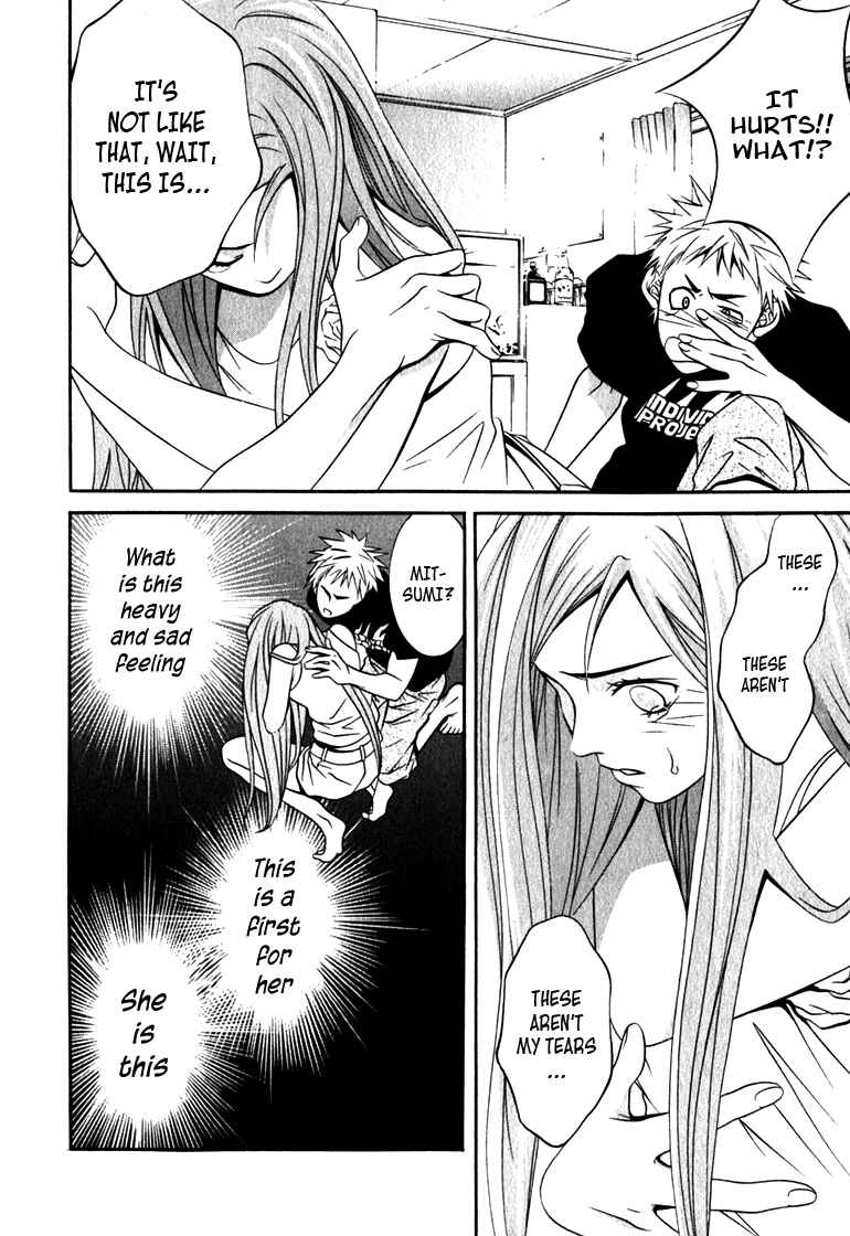 Page 12 Chapter 16 Perfect Twin