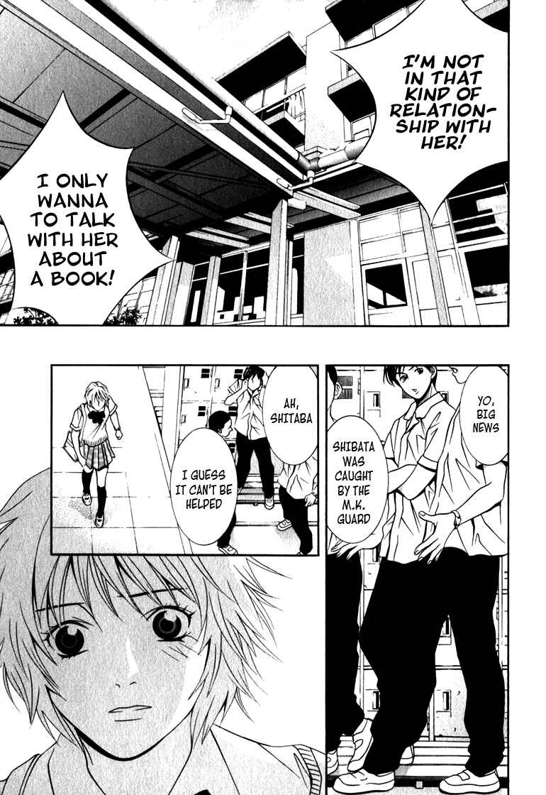 Page 7 Chapter 16 Perfect Twin